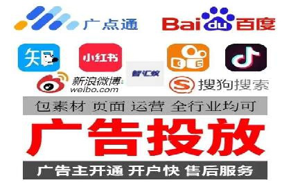 SEM竞价培训：实战案例实战演练